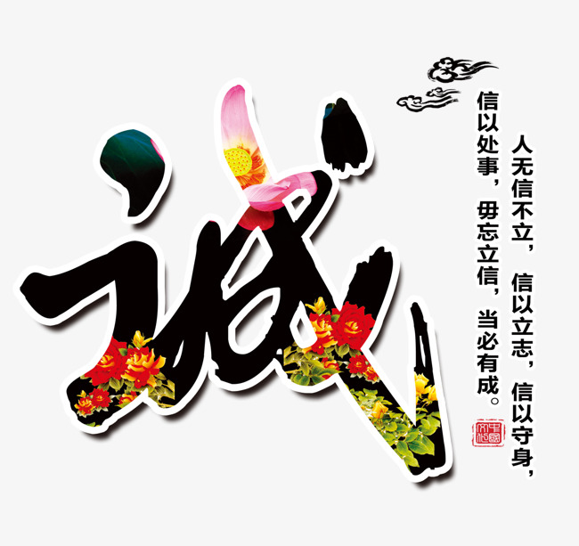 行唐要账公司