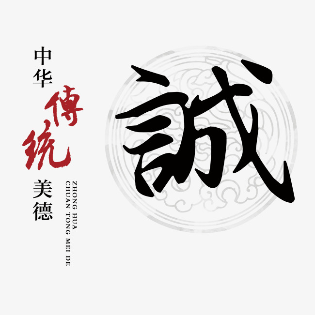 行唐讨账公司